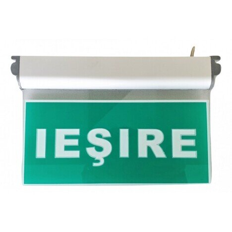 Corp de  iesire romania